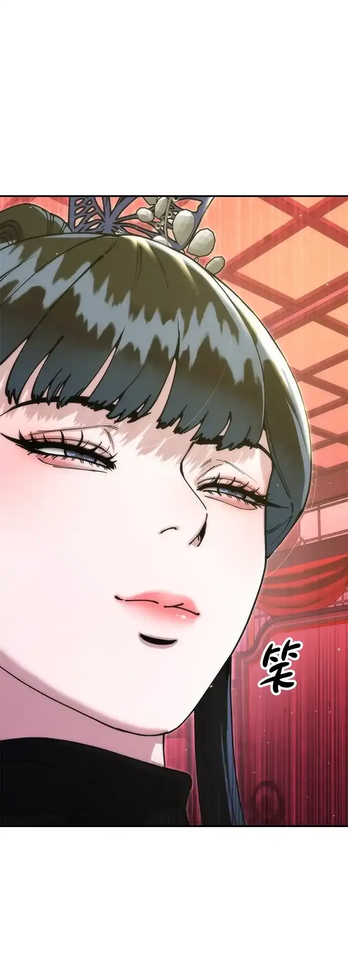 [第52话] 陷入爱河 第114页