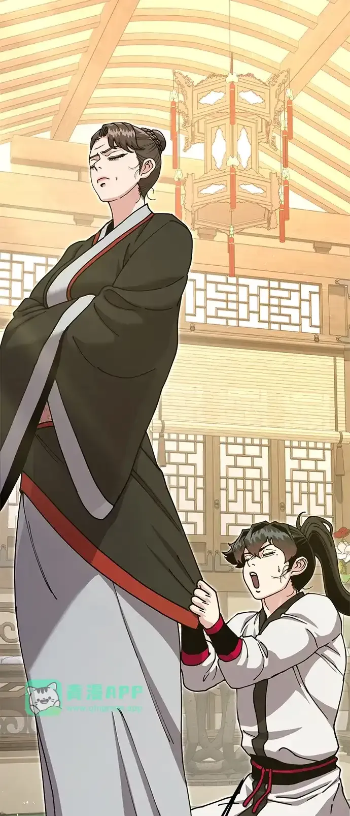 [第53话] 出发，去比武大会！ 第81页