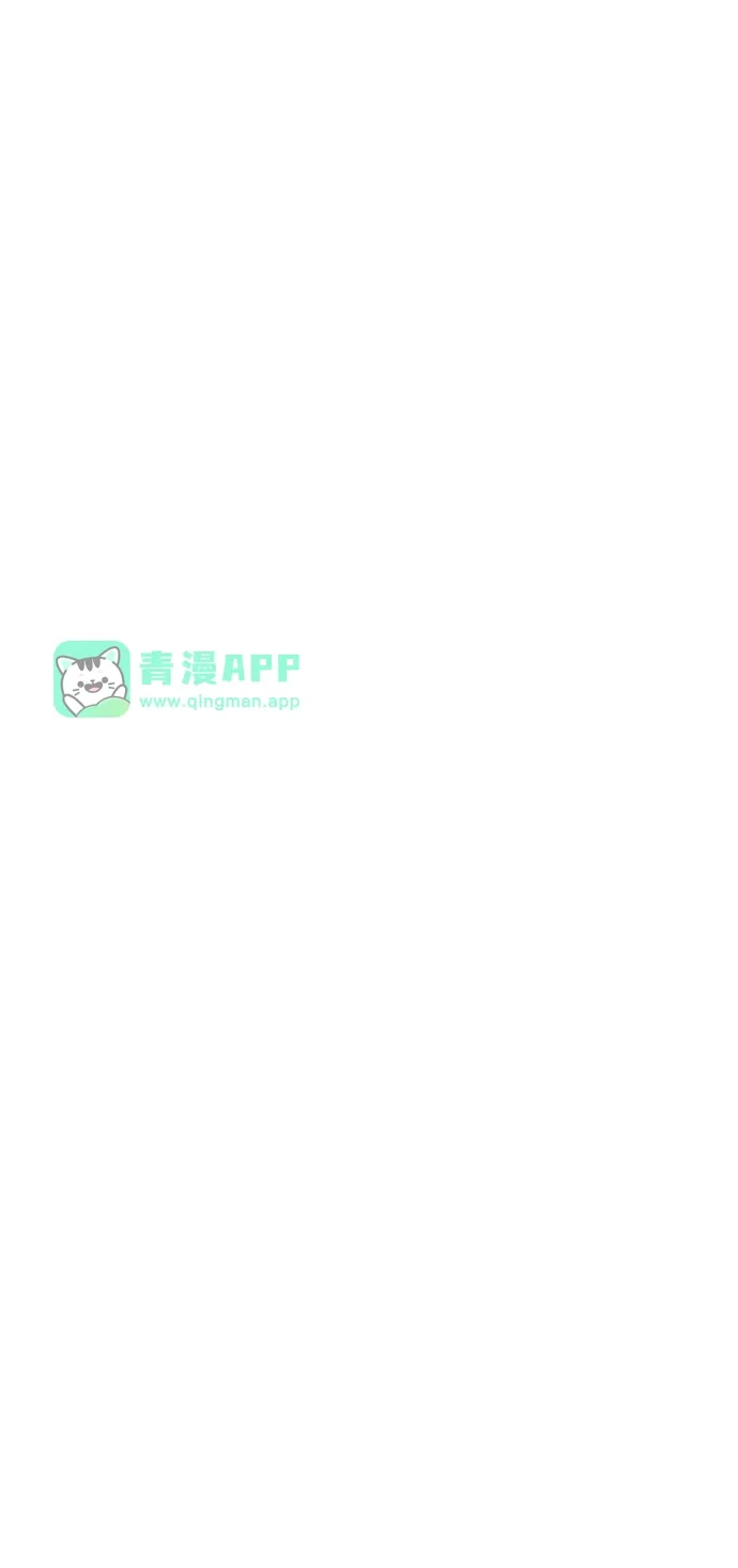 [第53话] 出发，去比武大会！ 第96页