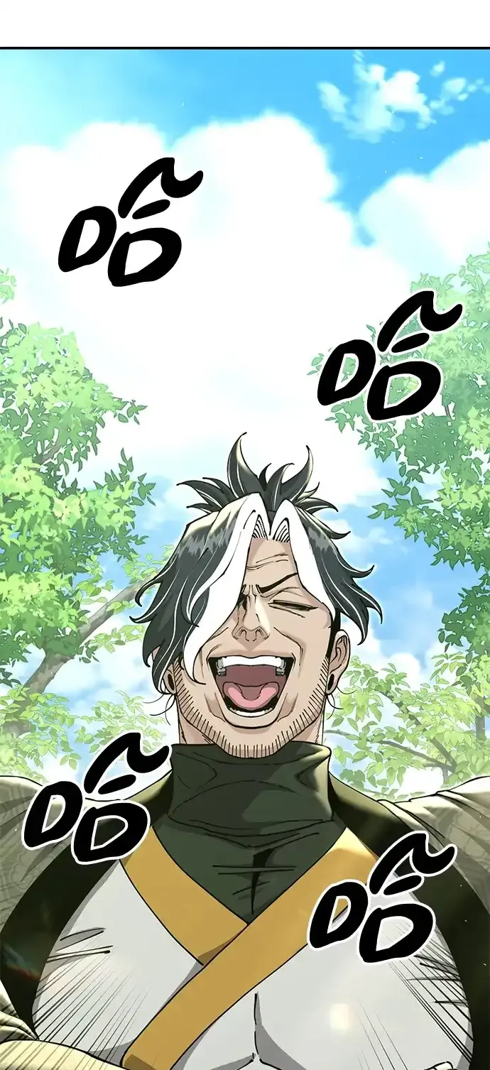 [第53话] 出发，去比武大会！ 第97页