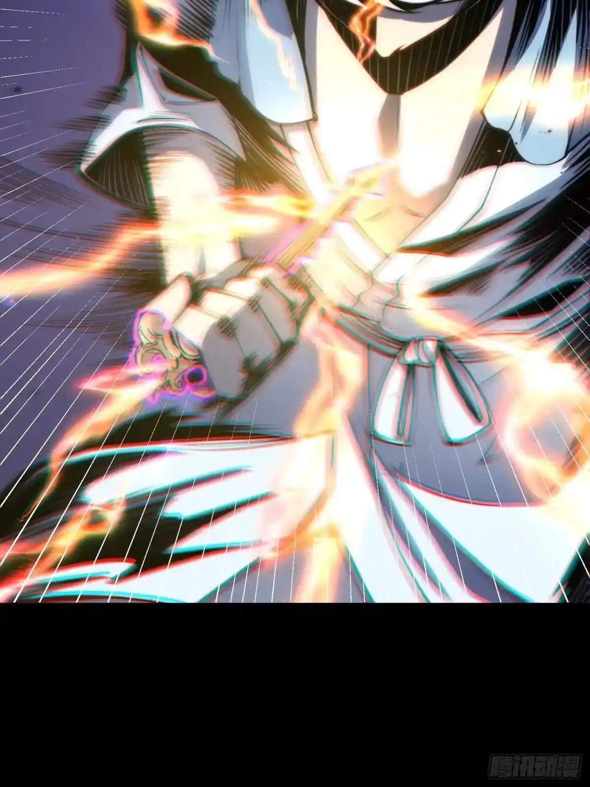 第146话 第53页