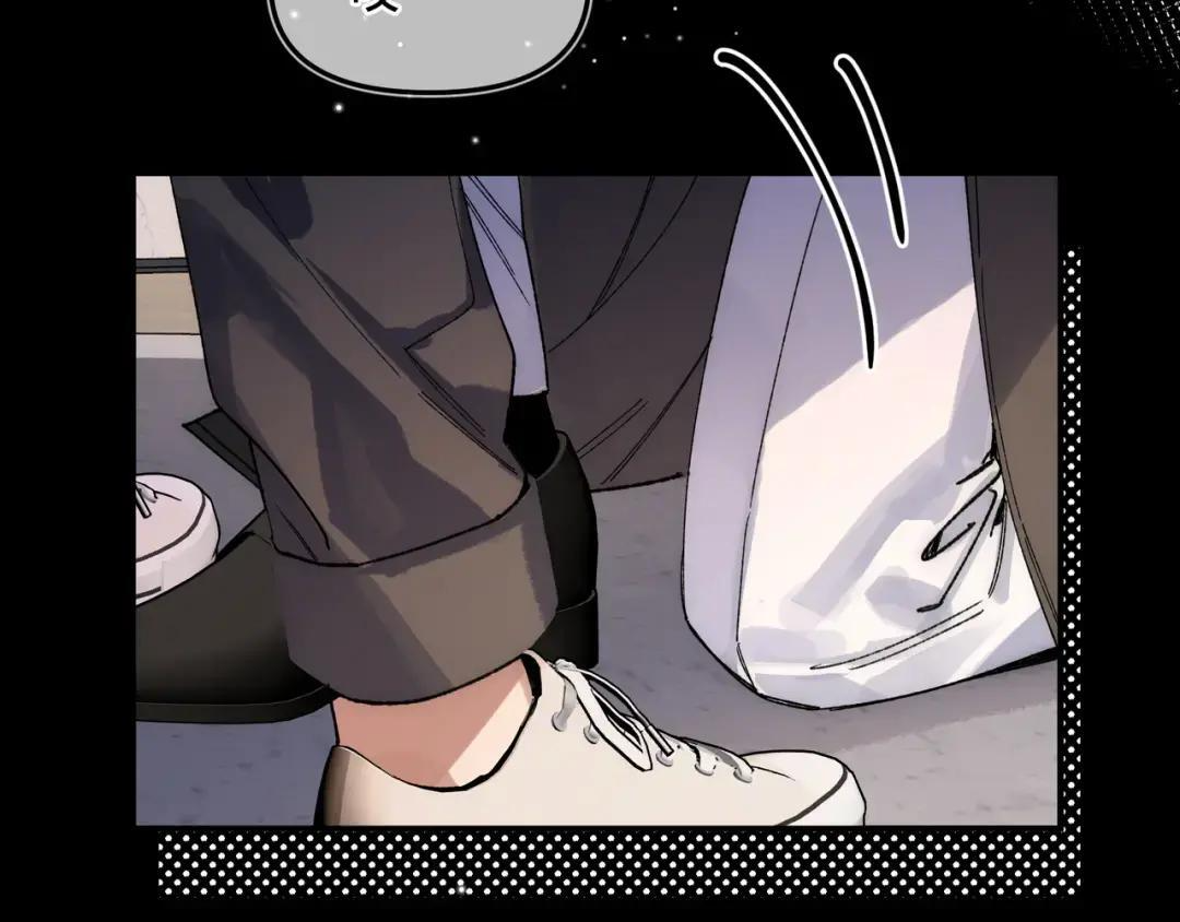 第四十话 掉马 第12页