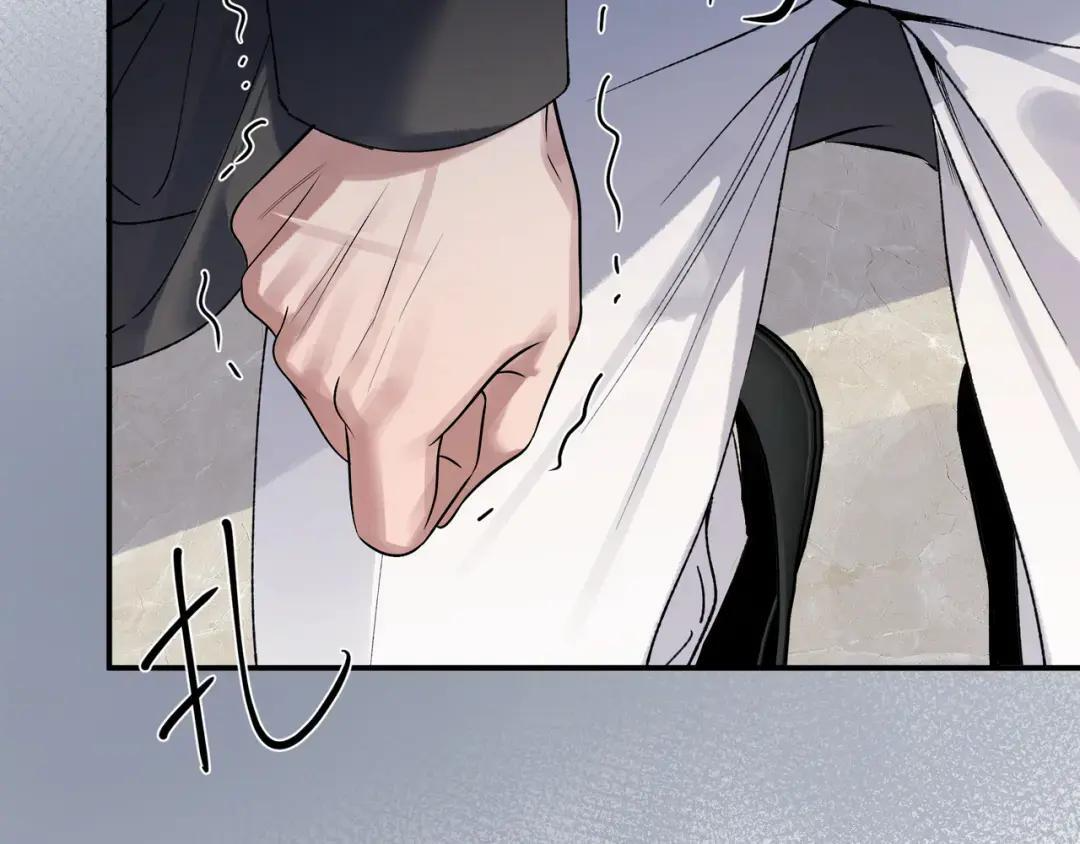 第四十话 掉马 第27页