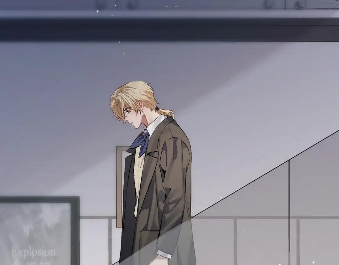 第四十话 掉马 第61页