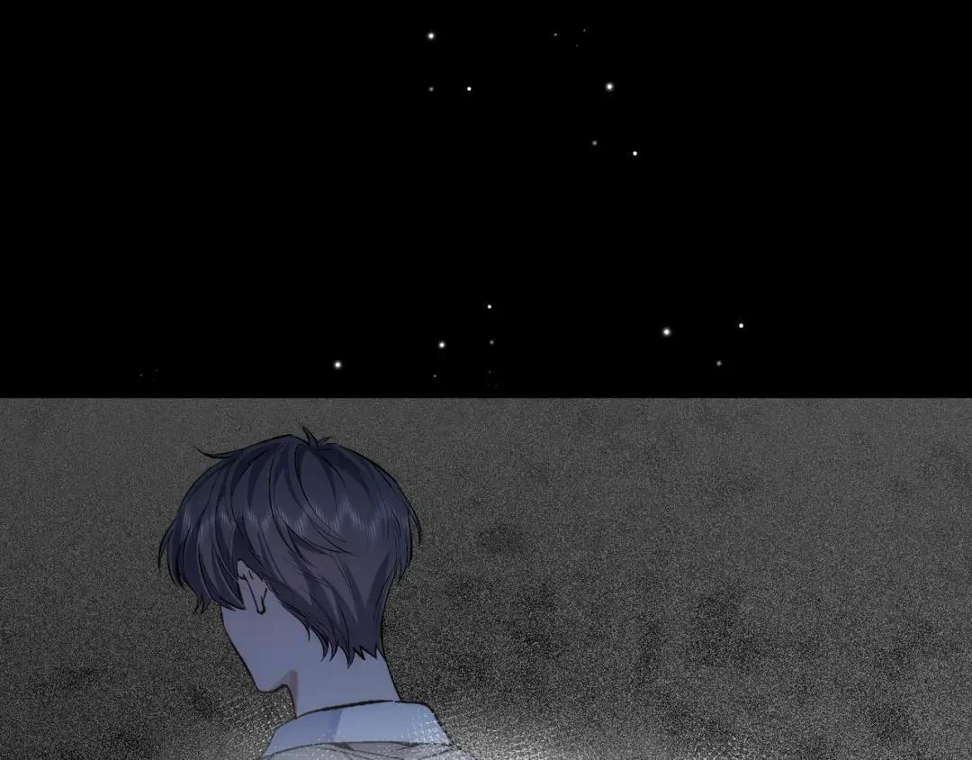 第四十话 掉马 第66页