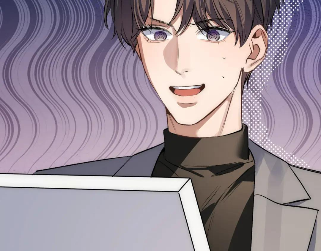 第四十话 掉马 第116页