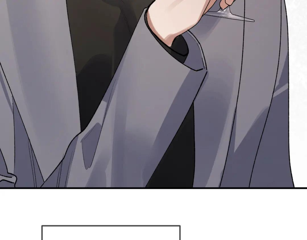 第四十一话 不欢而散 第15页