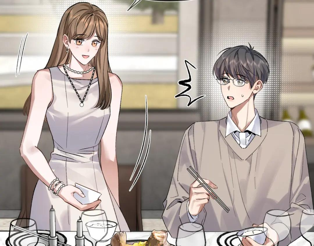 第四十一话 不欢而散 第17页
