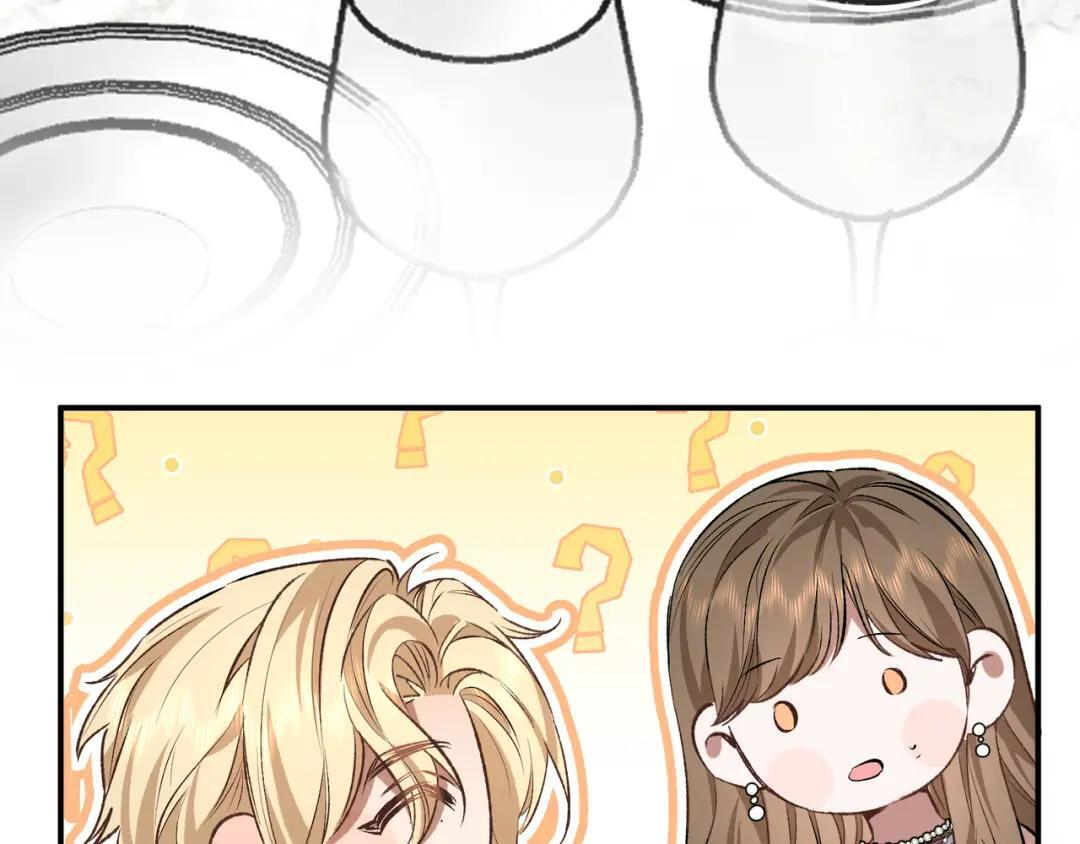 第四十一话 不欢而散 第26页