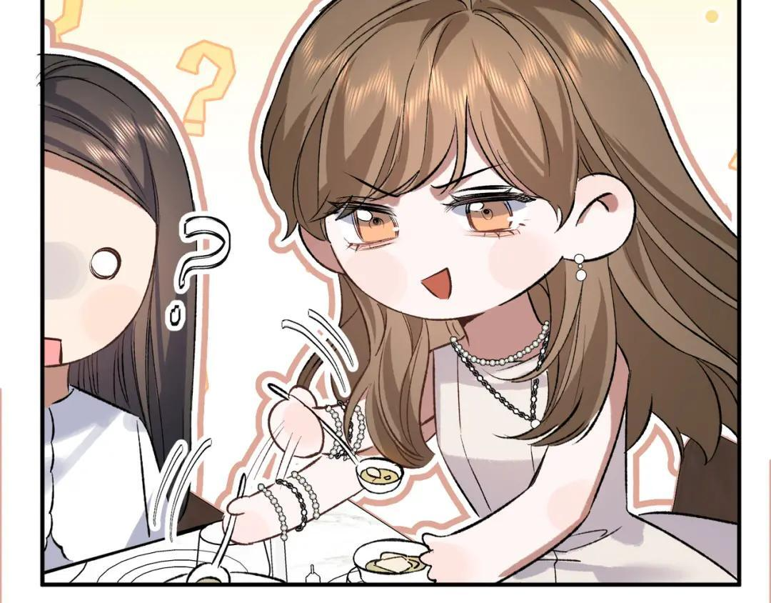 第四十一话 不欢而散 第49页