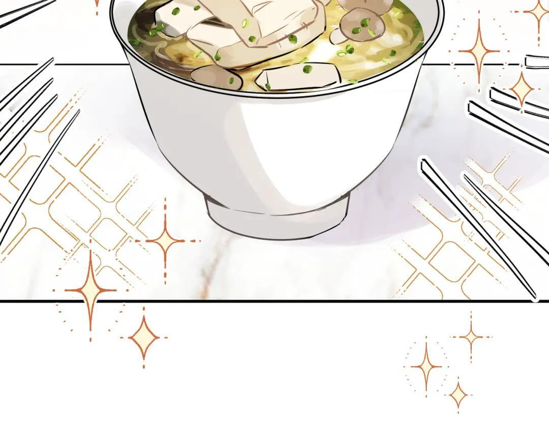 第四十一话 不欢而散 第51页