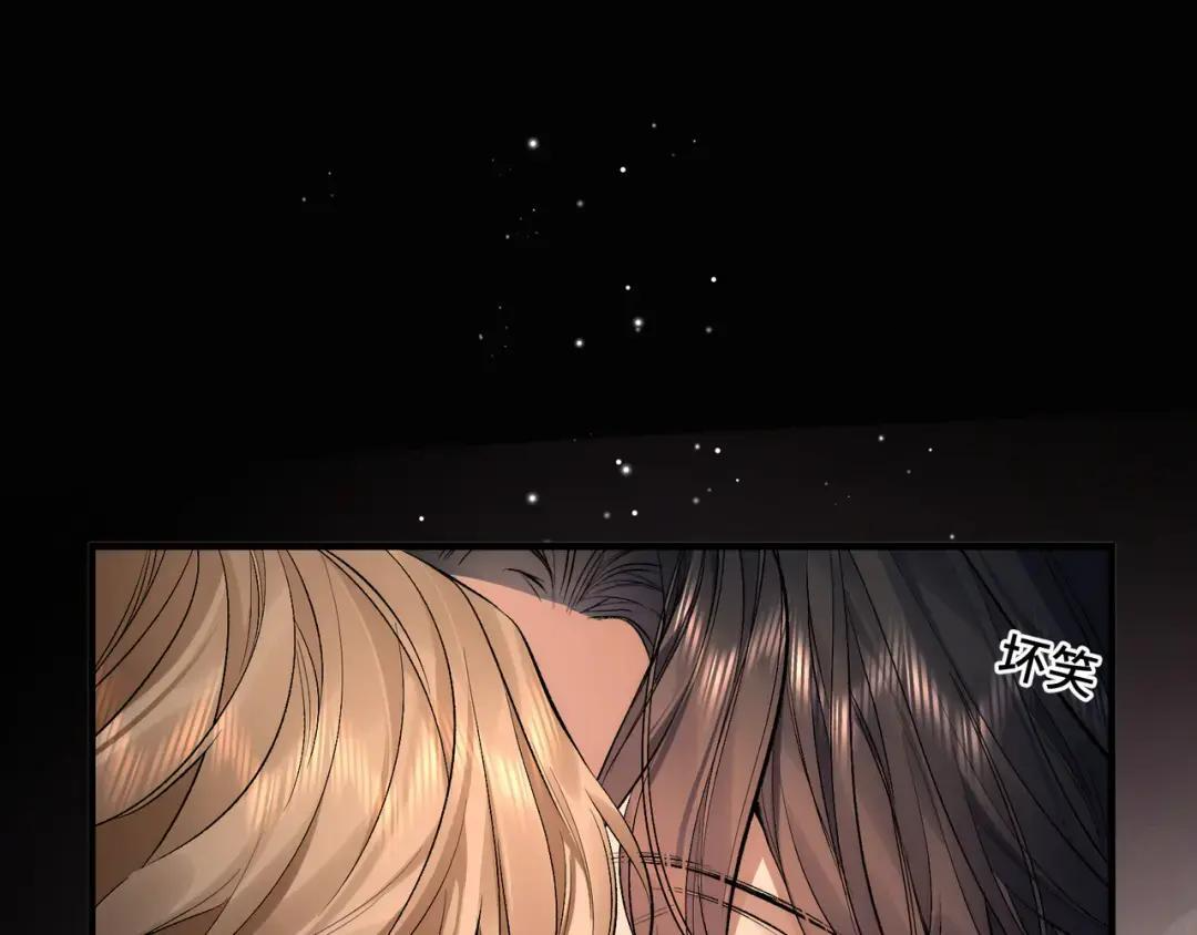第四十三话 查房 第4页