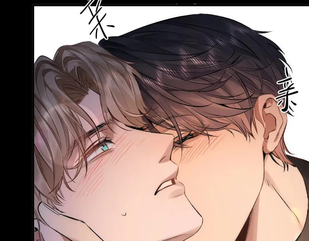 第四十三话 查房 第13页