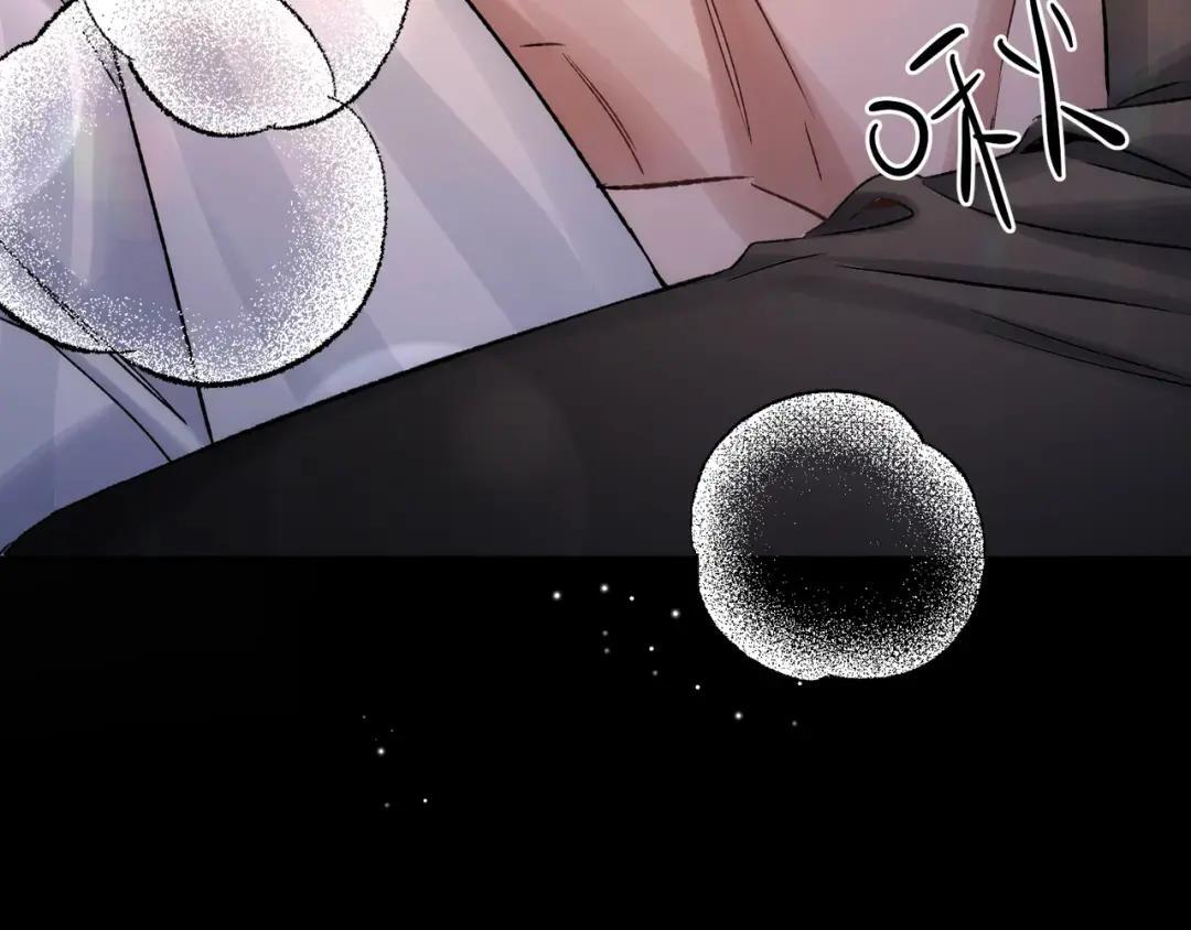 第四十三话 查房 第18页