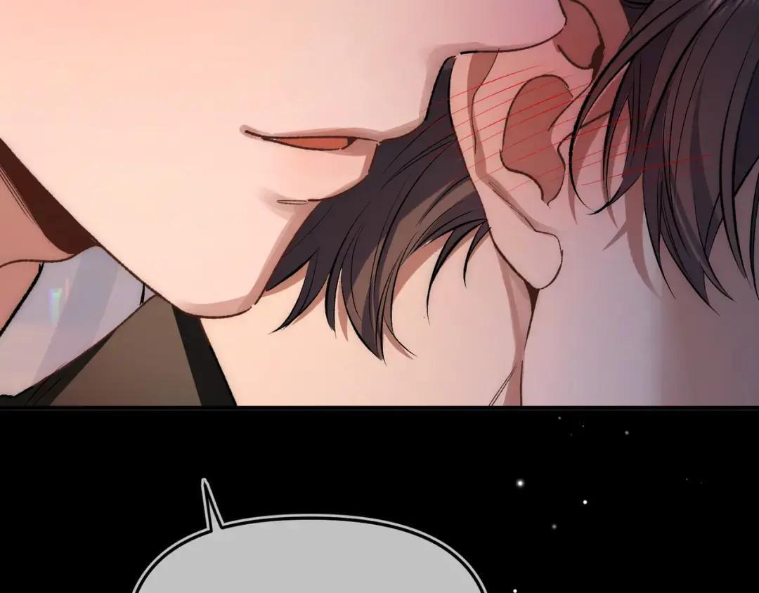 第四十三话 查房 第78页