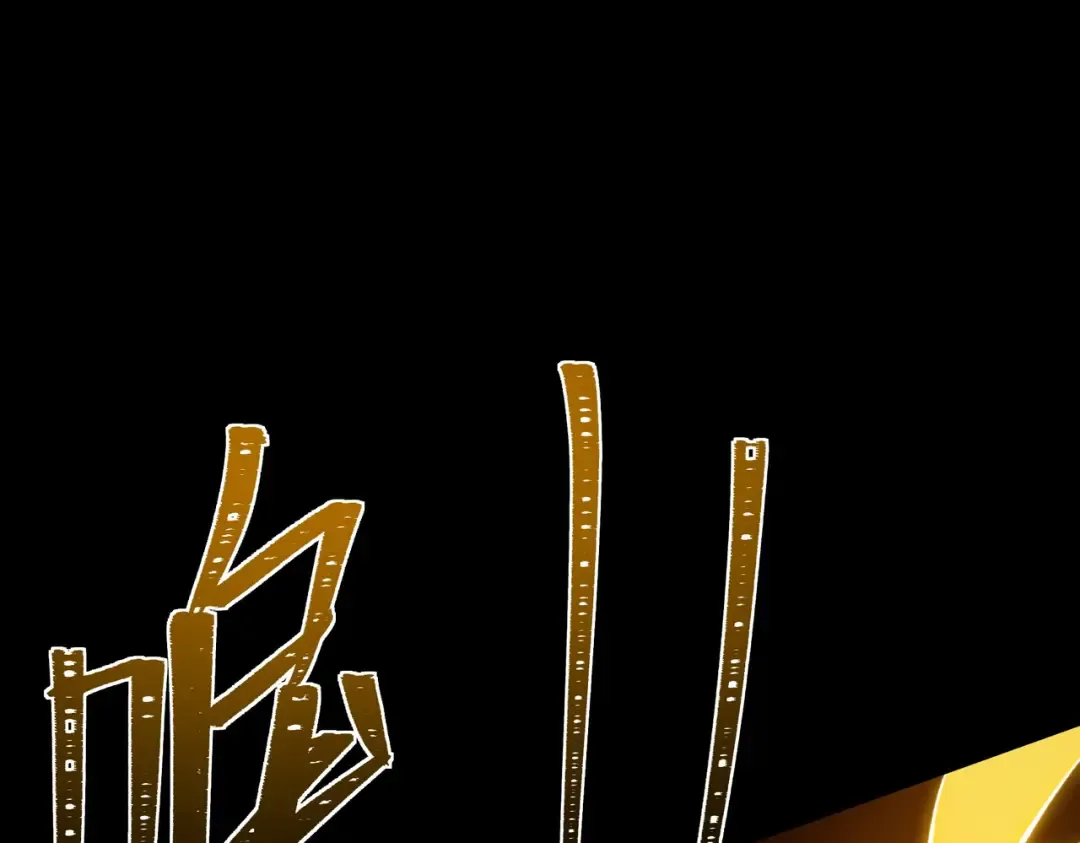 第100话：展开，风云旭日 第151页