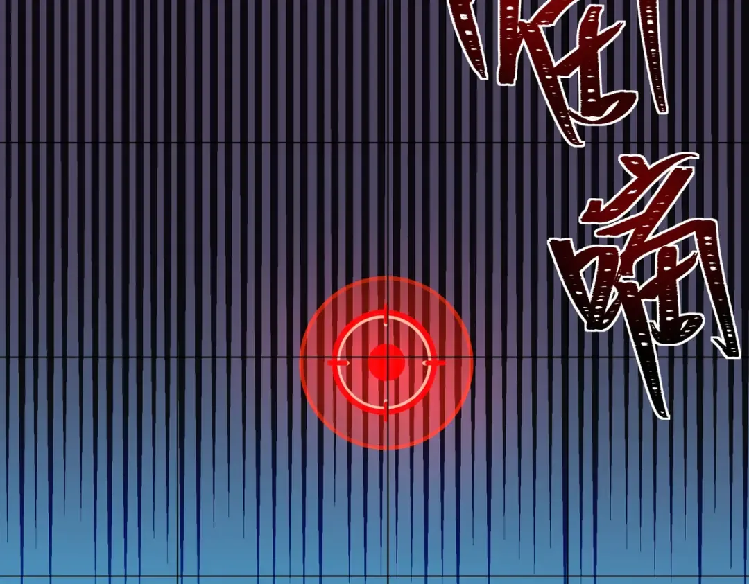 第100话：展开，风云旭日 第171页