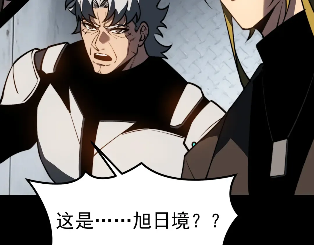第100话：展开，风云旭日 第180页