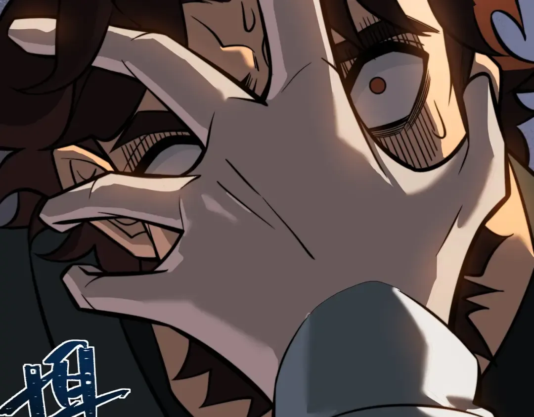 第101话：杀机，界限破除 第7页