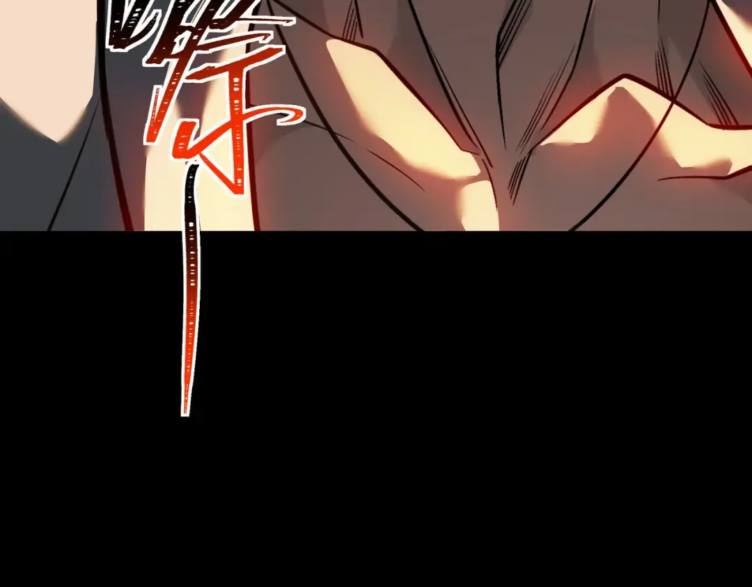 第101话：杀机，界限破除 第89页