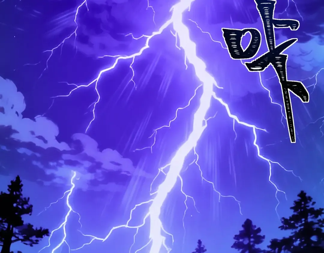 第101话：杀机，界限破除 第166页