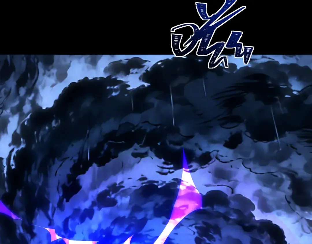 第101话：杀机，界限破除 第169页