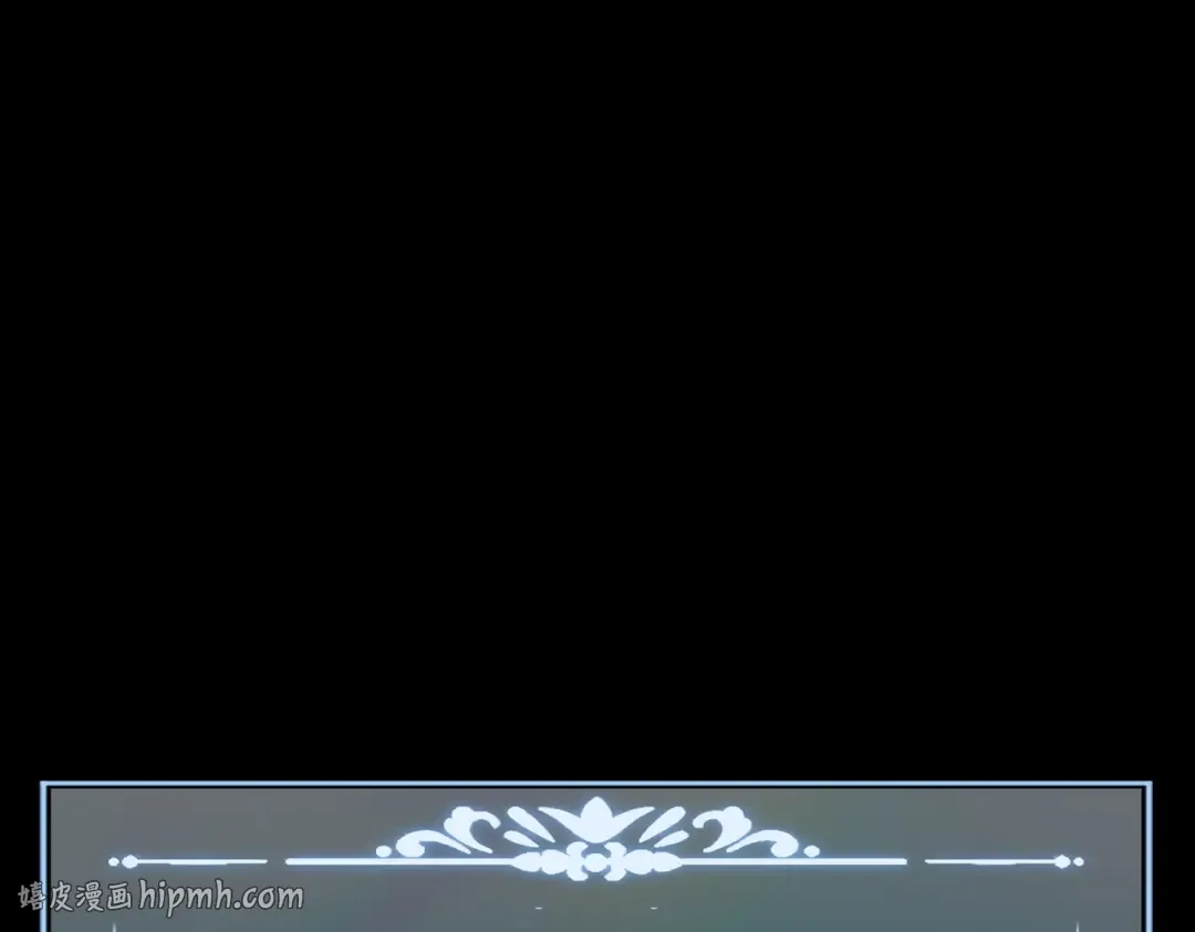 第101话：杀机，界限破除 第184页