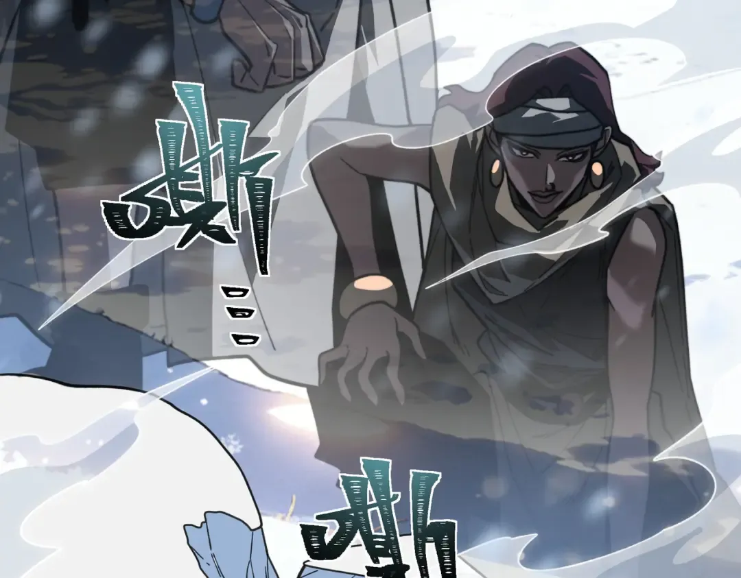 第101话：杀机，界限破除 第228页