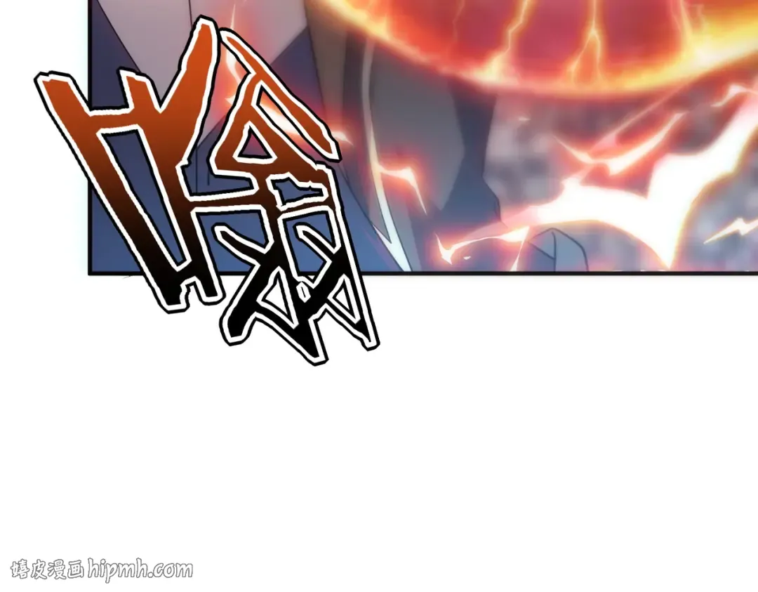 第69话 SS级异能暴露 第56页