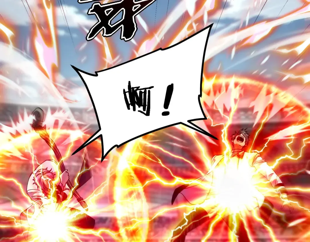 第69话 SS级异能暴露 第61页