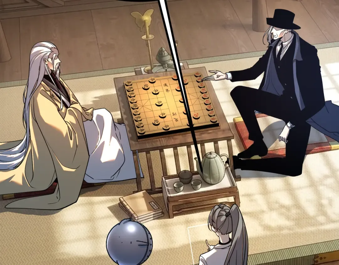 第70话 会飞很了不起吗？ 第45页