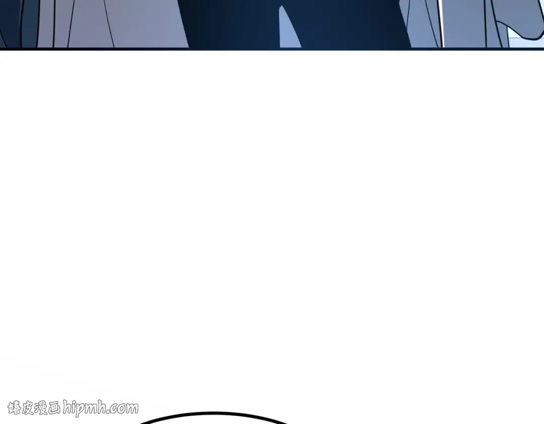 第71话 真是废物 第16页