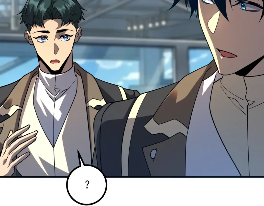 第71话 真是废物 第41页