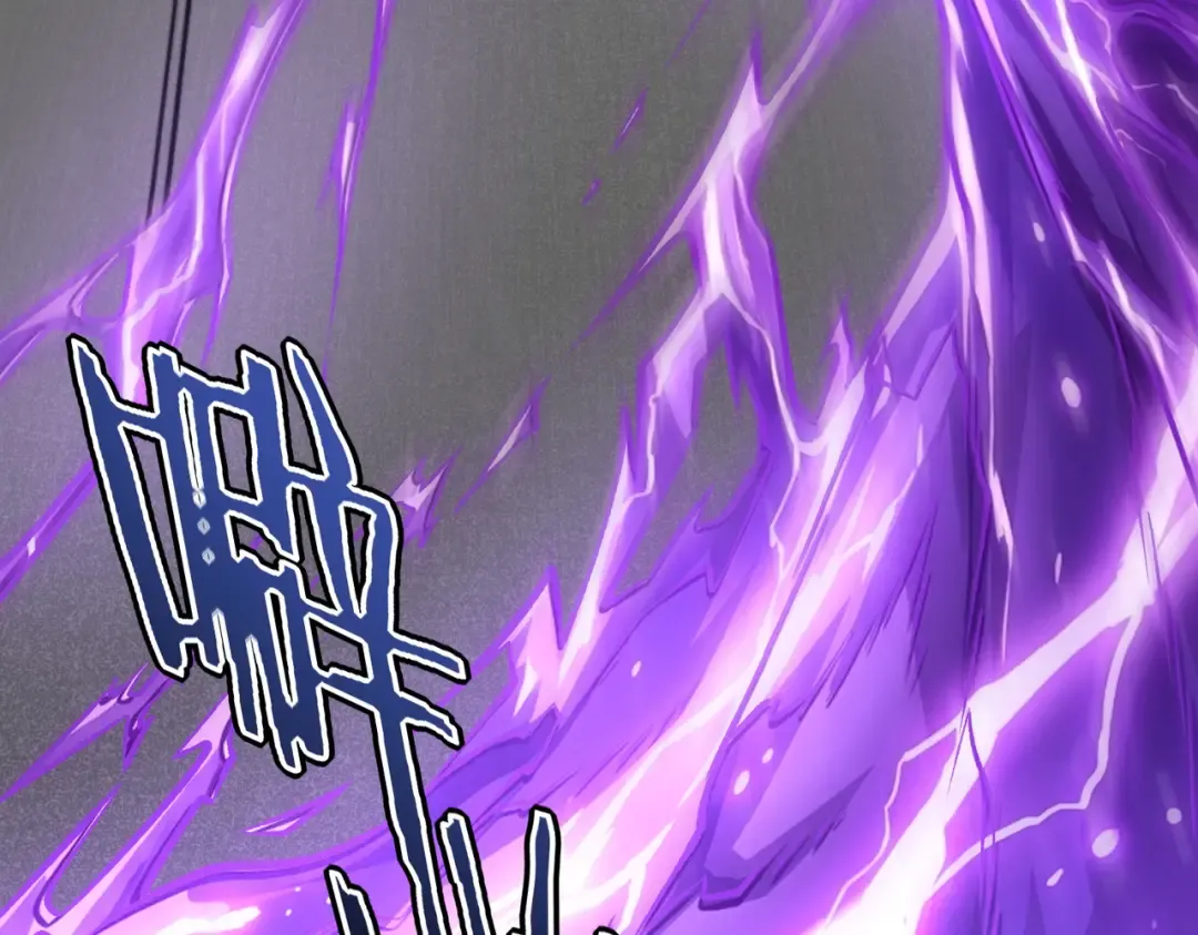 第71话 真是废物 第135页
