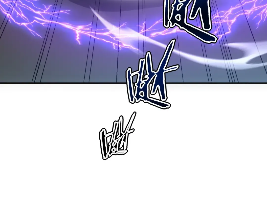 第71话 真是废物 第153页