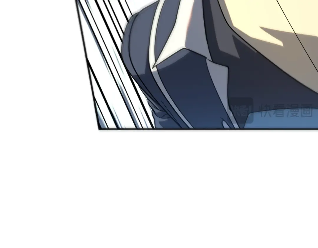 第71话 真是废物 第164页