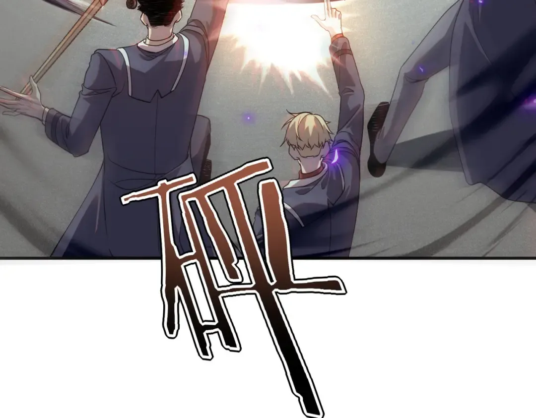 第71话 真是废物 第172页