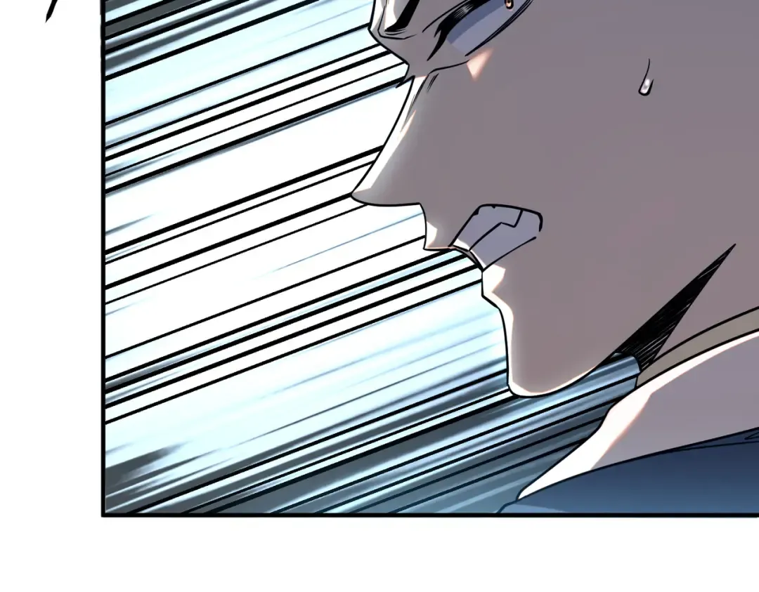 第71话 真是废物 第182页
