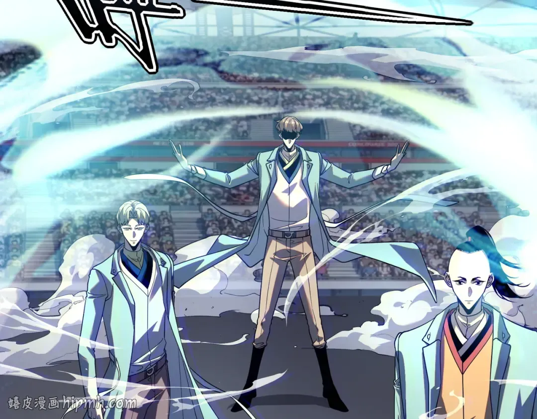 第72话 一人团灭 第72页
