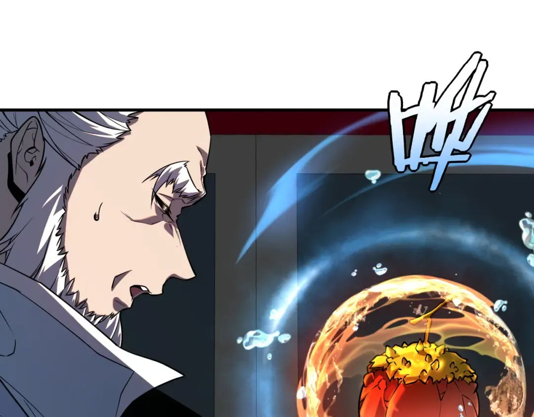第73话 瞬杀 第5页