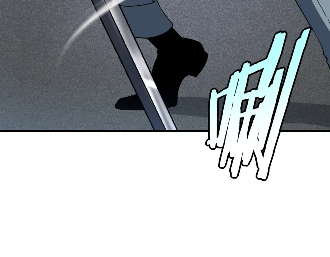 第73话 瞬杀 第63页