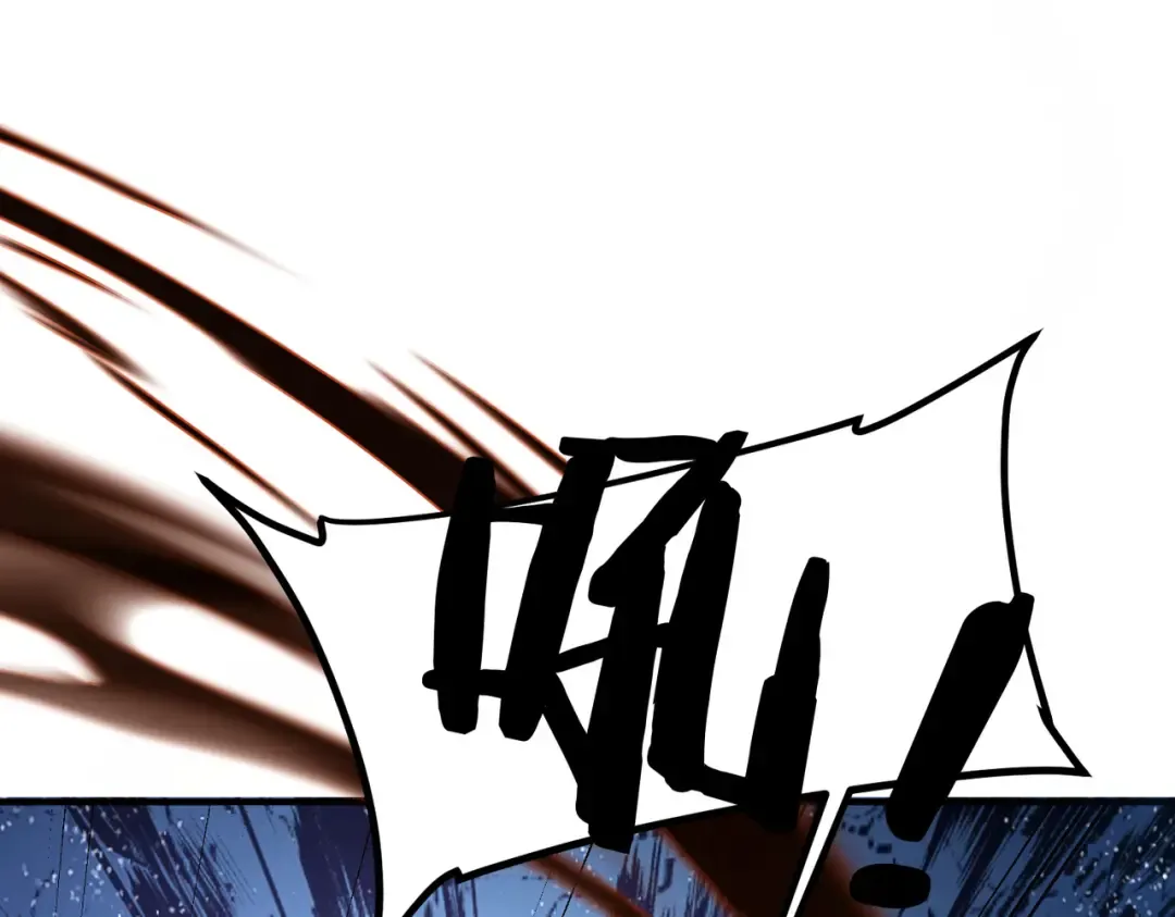 第73话 瞬杀 第78页