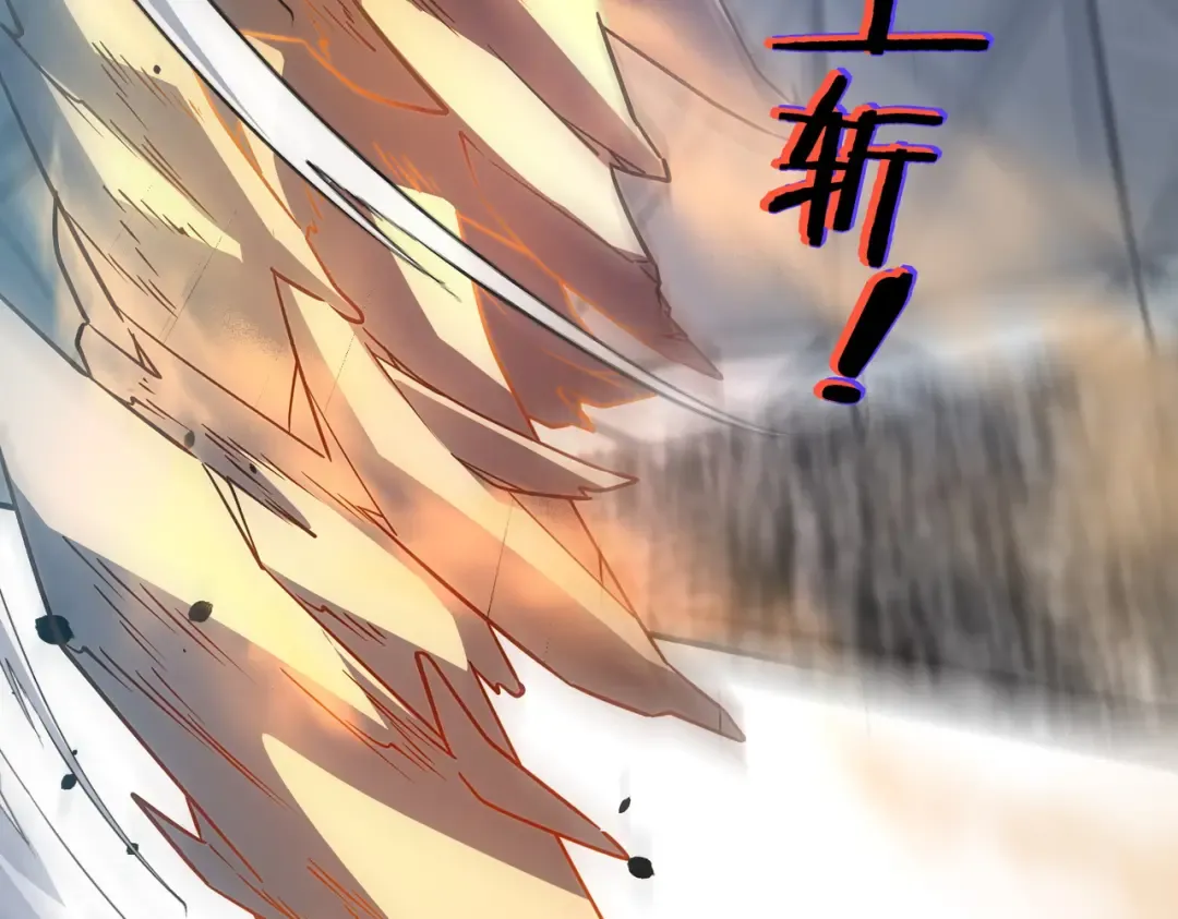 第73话 瞬杀 第158页