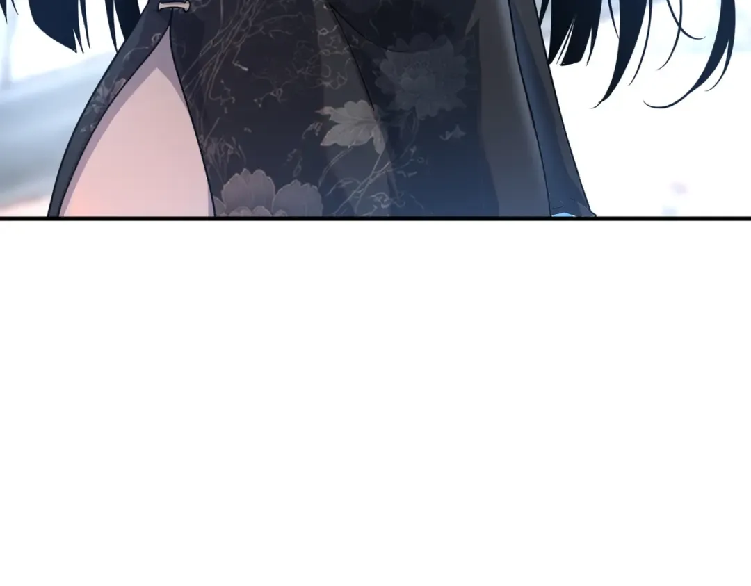第74话 如你所愿 第13页