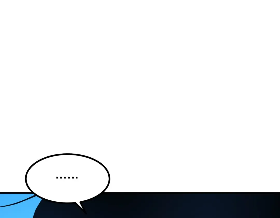 第74话 如你所愿 第47页