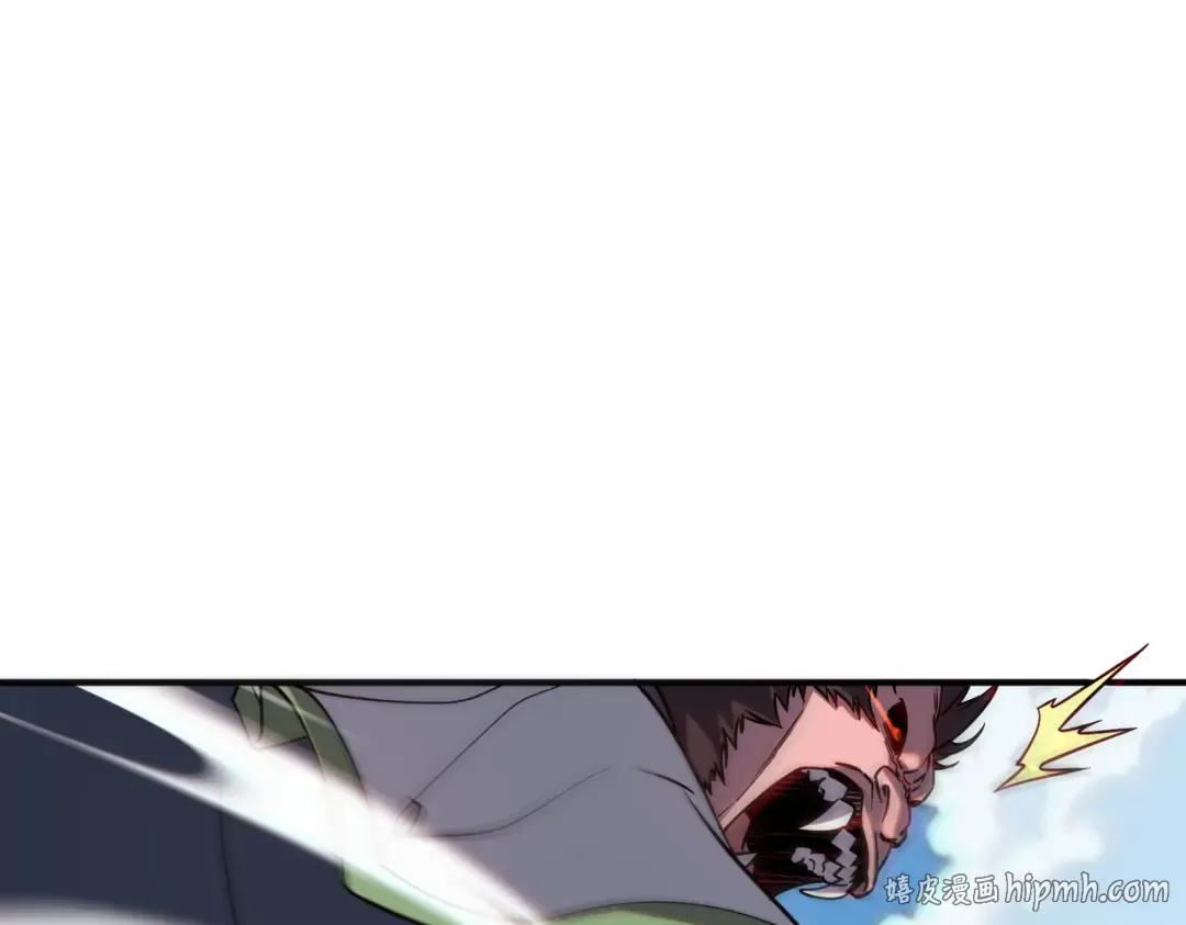 第74话 如你所愿 第80页