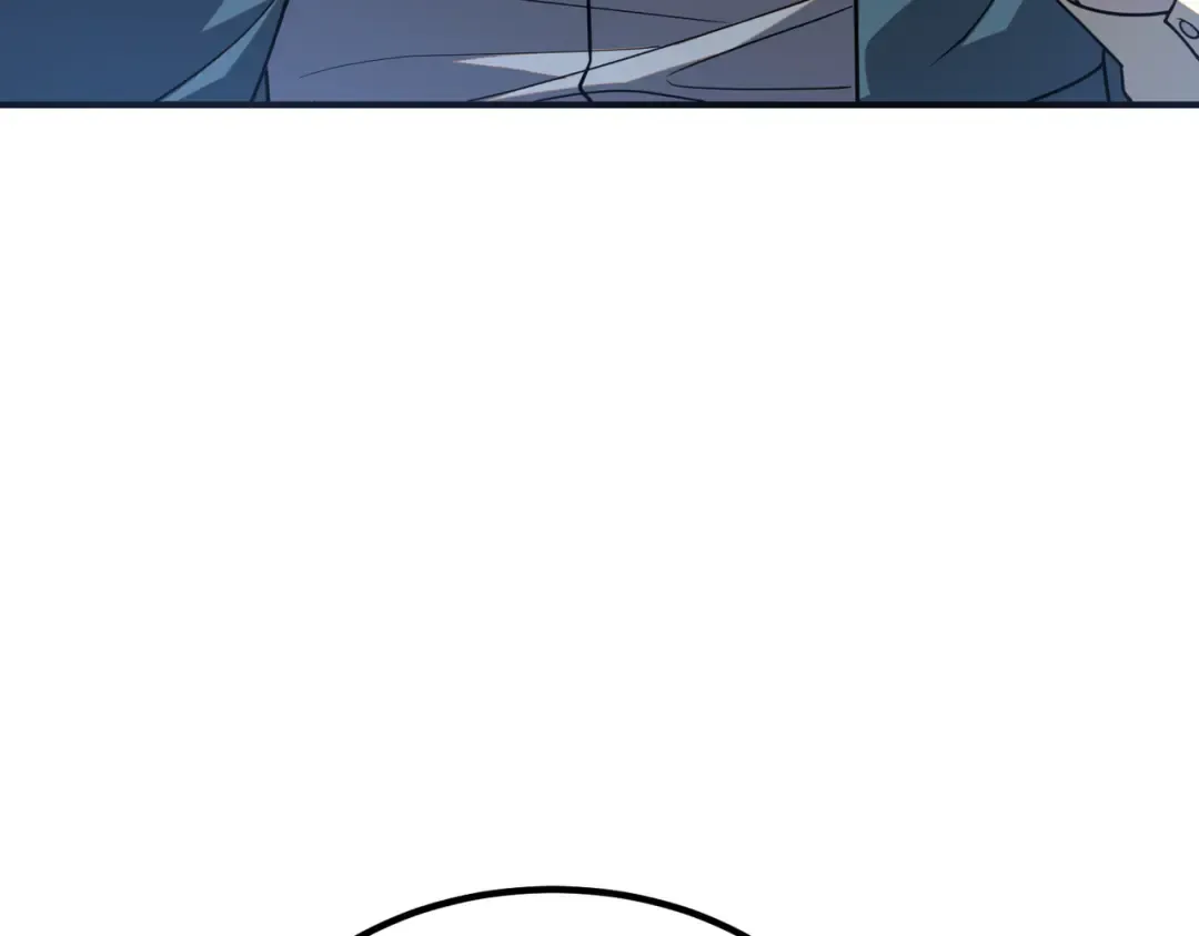 第75话 底牌尽出 第24页