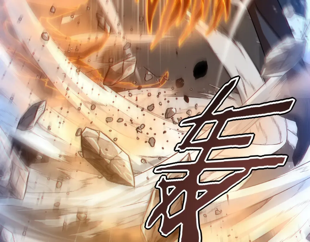 第75话 底牌尽出 第159页