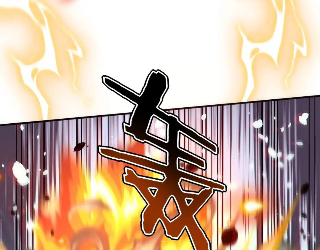 第75话 底牌尽出 第200页