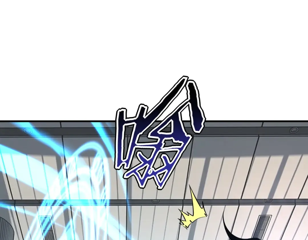 第76话 决战团体赛 第55页